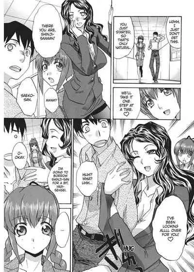 [Hiroshi Itaba] Teach Me A Lesson [English] [Project-H]