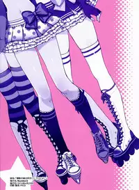 (COMIC1☆8) [Number2 (Takuji)] Satsuei no Ato wa Suki ni Shite ii yo ♪ (Love Live!) [English] [Lazy Summer Scans]