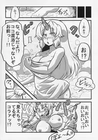 (CT16) [Circle Nuruma-ya (Tsukiwani)] Parsee Neta Mousou (Touhou Project)