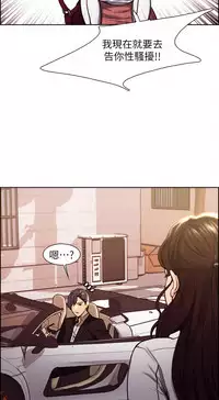 [Serious]夺爱的滋味 EP.1 (正體中文)高畫質版本