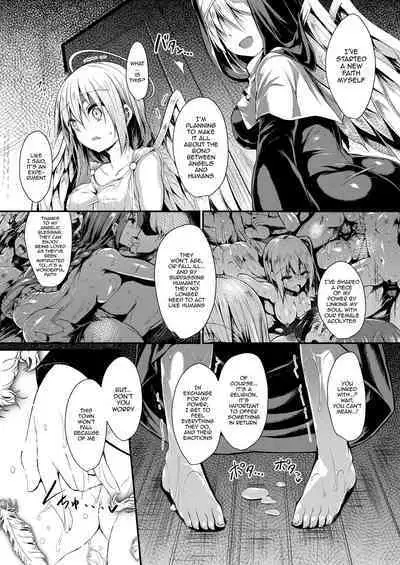 [ASTRONOMY (SeN)] Futari de Issho ni Tsukurimashou 2 | Let's Make One Together 2 [English] {Doujins.com} [Digital]