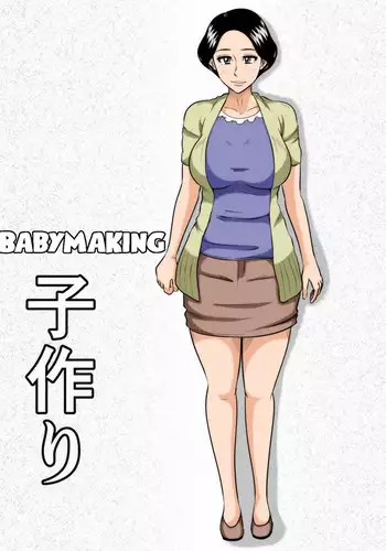 トイレでエッチな事されちゃう女の子の話
