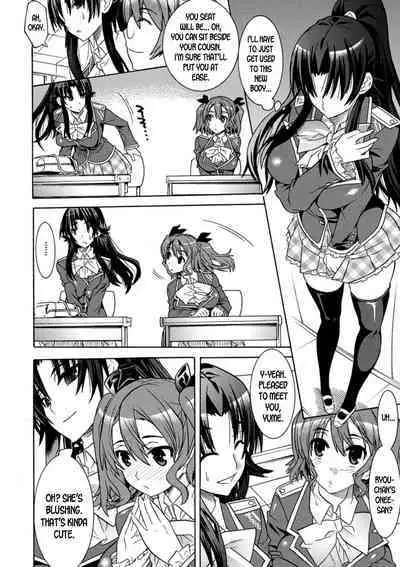 Mezameru to Itoko o Mamoru Bishoujo Kenshi ni Natteita Etsuraku no TS Taimashi ch.1-2