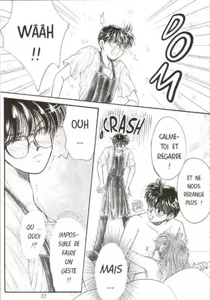 Devil's Touch | Le Baiser du Diable