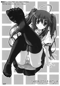 (C86) [a.la.mode (Kagura Takeshi)] La Collection2-ShanaStyle- (Shakugan no Shana)