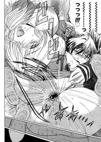 COMIC Megastore H 2006-05