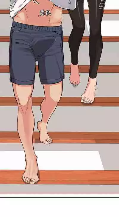 这是个秘密 01-11 CHI