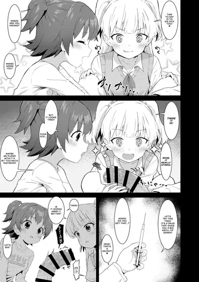 Idol to Issho ni Asobu dake no Kantan na Oshigoto desu. | This Job's Easy, All You Have To Do is Play With The Idols.