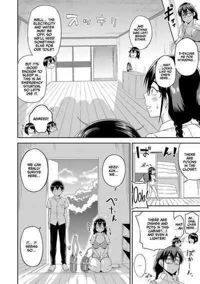 Mujintou de, SEX ni Kyoumi Shinshin na Dosukebe Inkya Joshi-tachi to Harem Life