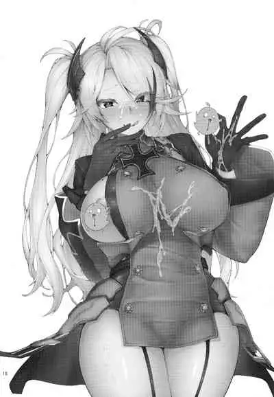 (SC2019 Autumn) [Germanium Detroit (Miso Tanuki Inka Teikoku)] Watashi o Honki ni Saseta no wa Dare na no Kashira? (Azur Lane) [Chinese] [黎欧x苍蓝星汉化组]