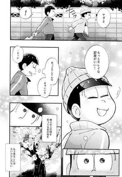 [Kitsu nebi (Sasuke)] 2-Paku 3-nichi,-kun to sakurasaku apāto de (Osomatsu-San)