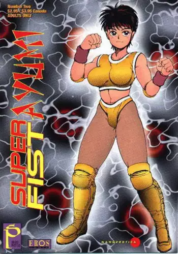 [Kozo Yohei] Superfist Ayumi 2 [English]