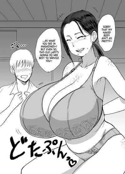 [Dokumushi Shokeitai (Kaneda Asao)] Mob-kao Bakunyuu no Dokyuusei o Ore no Iinari no Sefri ni Shiteyatta... 4 | I Made My Big Breasted Classmate With The Plain-Looking Face Into My Fuckbuddy... 4 [English] {Doujins.com} [Digital]