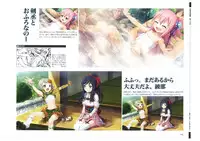 戦国†恋姫 ~乙女絢爛☆戦国絵巻~ ビジュアルファンブック-1
