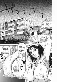 Tonari no Nakadashi Oneesan [English] [Rewrite] [Goat]