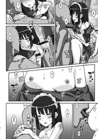 [TYPE-57 (Frunbell)] TYPE-37 side-b (Saenai Heroine no Sodatekata) [Chinese] [脸肿汉化组] [Digital]