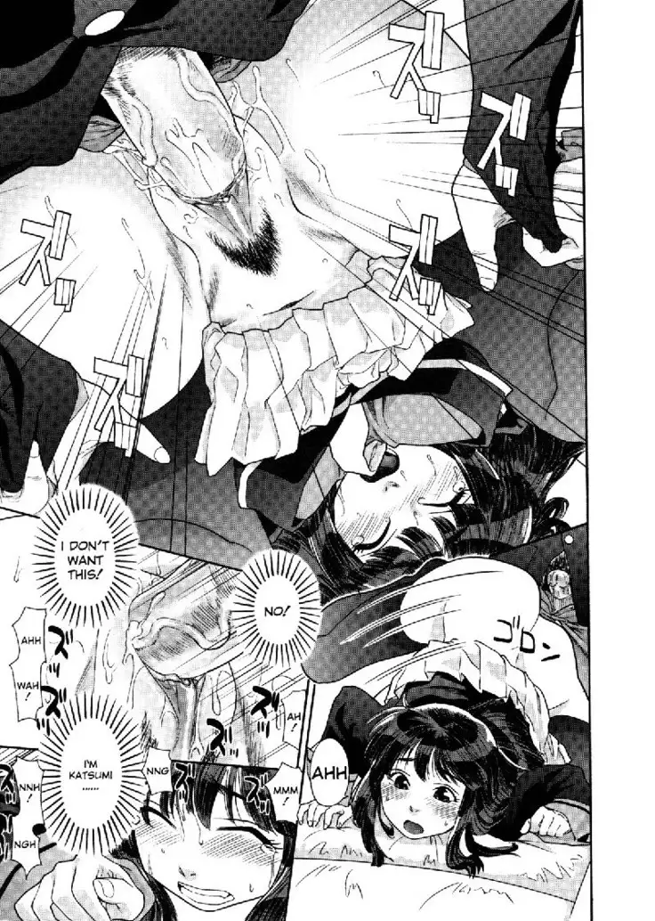 Aqua Bless4 - Twins Pt1