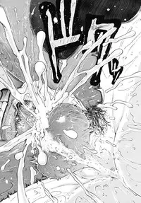 [Yoshu Ohepe] Don’t Call Me a Midget!! [English]