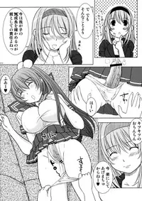 [Kesson Shoujo] Kesson Shoujo Maniacs 13 (Hi-Res)