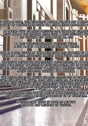 Maou o Yome ni Suru Tame ni wa | For The Sake of Making The Demon Lord My Bride