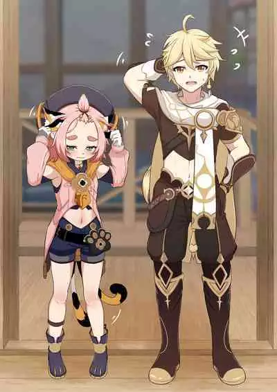 [Yamazaki Ginryu] Diona to no Nichijou -Mondai Hen + Kaiketsu Hen- | 与迪奥娜的日常 -问题篇+解决篇- (Genshin Impact) [Incomplete]