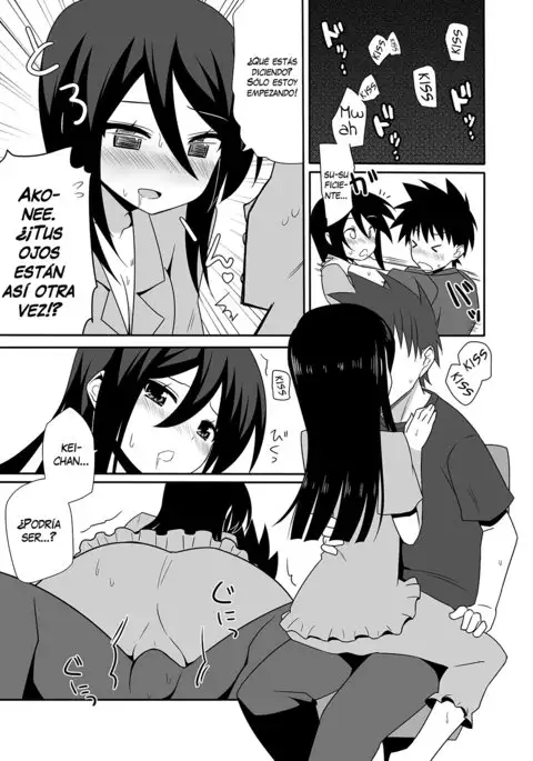 Ako-nee to Issen o Koeta Hi. | The day I went over the line with Ako-nee