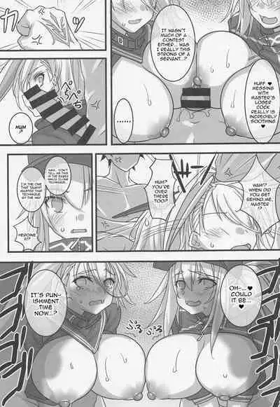 Zuri Hame Shounin Yokkyuu XX | The Need For Approval Through Rubbing and Fucking