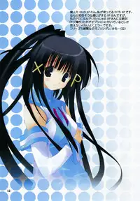 (C66) [A.L.C, VISTA (Kannazuki Nem, Odawara Hakone)] Atomic Heart 3 (Maria-sama ga Miteru)