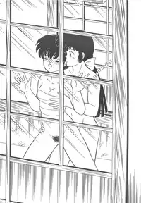 [EMS (Shingyouji Tatsuya, Sharaku Seiya etc.)] ANYONE (Urusei Yatsura etc.) [Uncensored]