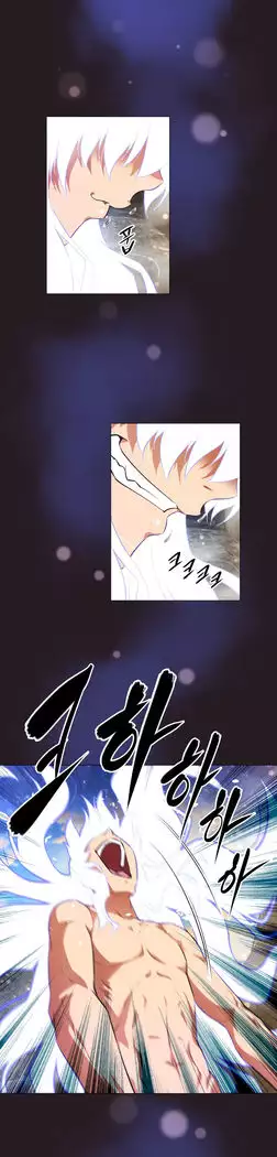 Brawling Go Ch.149-151