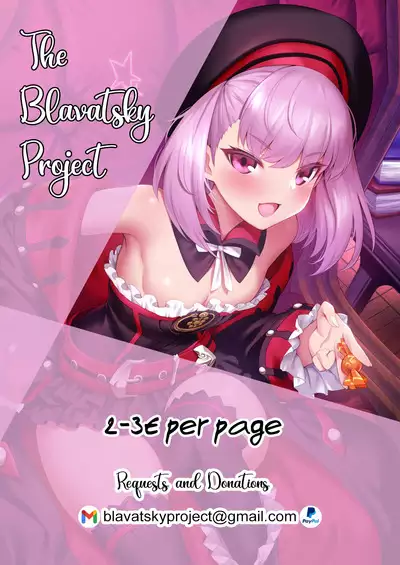 [ASTRONOMY (SeN)] Imouto wa Onii-chan to Shouraiteki ni Flag o Tatetai 3 | The little sister wants to have a flag set so she gets Onii-chan in the future 3 (Fate/kaleid liner Prisma Illya) [English] [The Blavatsky project] [Digital]