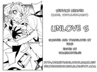 [Service Heaven (Karei, Turtle.Fish.Paint)] UnLove S (Unlight) [English] [FUKE + Second Hand Scans]