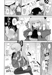 (C93) [Fugudoku (Katou Fuguo)] Surudake Juugo. (Touhou Project) [English] [SMDC]