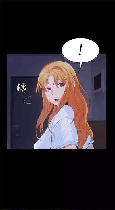 （周2）退货女友 1-25 中文翻译（完结）