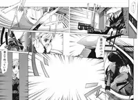 [Kurogane Kenn] DANDY:LION