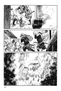 [Koike Kazuo, Kojima Goseki] Hanzou no Mon Vol.8