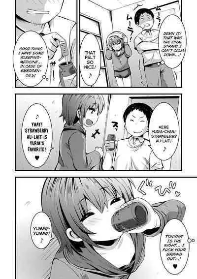 [Bookmoun10] Azukari Meikko Time | Niece-Sitting Time (COMIC Masyo 2022-12) [English] {Mistvern} [Digital]