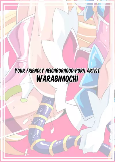 [Warabimochi] Ai no Senshi Love Tear 4 [English] [xinsu]