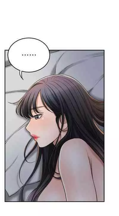 抑欲人妻41-50（完结）