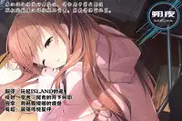 (COMIC1☆12) [Kurimomo (Tsukako)] Himitsu no Takarabako (Granblue Fantasy) [Chinese] [朔夜汉化]