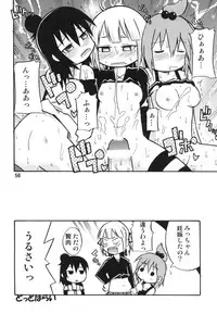 (C78) [RPG COMPANY 2 (Yoriu Mushi)] Tei-taimu B setto (K-ON!, THE iDOLM@STER)