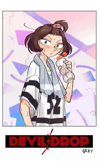 Devil Drop Chapter 5