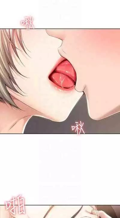 养老金的所有者 31-54 CHI