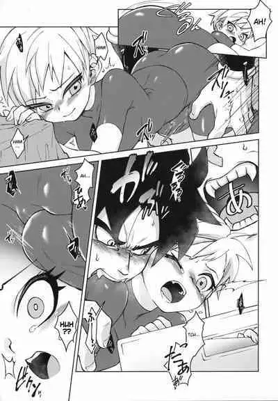 (SPARK14) [Shigureya (Gure)] Tsukiyo ni Kawaku | Thirst on a Moonlit Night (Dragon Ball Super) [English]