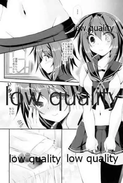 Furutaka to Yasen ga Shitai!!