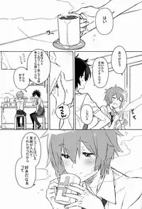 (SPARK7) [J.O.C★e.go!! (Kasuga Souichi)] Nanbanme no Nami ni Norou Katte Umi wo Mitsumeru Kimi no Profile ga Suki (Tsuritama)