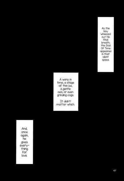 (Stand Up! 16) [Celsius (Torikawa)] Ai ni Subete o Ge (Cardfight!! Vanguard) [English] [mysterymeat3]