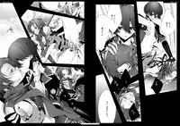 [[n+a] (以嶺也織ル)] White/Red (Touken Ranbu) [Digital]