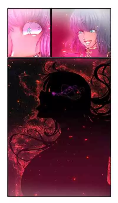 [SweetEdda (Loki)] SweetEdda Vol. 7 Inma Kaizou Hen - Inma no Tankyuusha Interesse