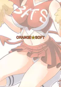 (SC33)[ORANGE☆SOFT (Aru・Ra・Une)] H-na Mamori Nee-chan wa Suki Desu ka? (Eyeshield 21)